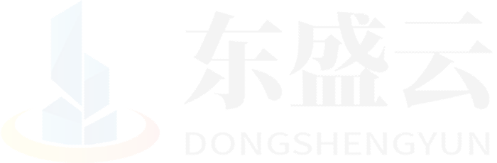 沽源东盛云强夯公司